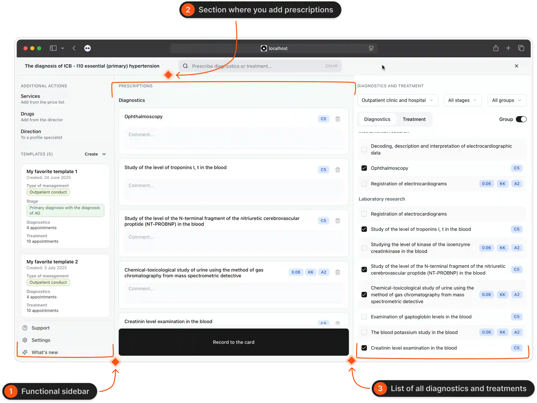 Main parts of the interface