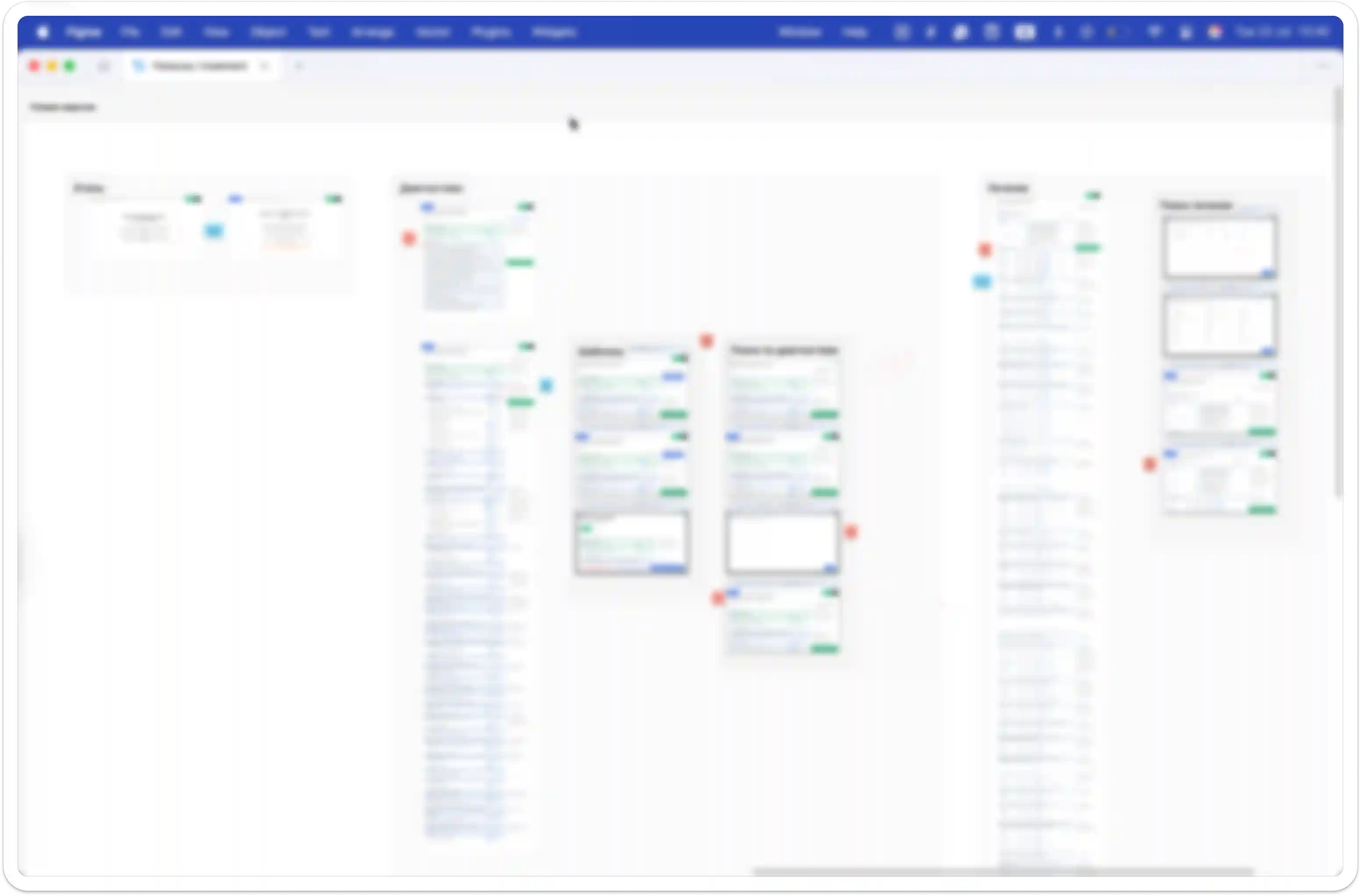 User journey analysis in the old product
